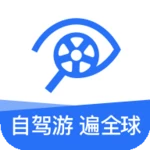 Logo of ZUZUCHE Rental Cars （租租車） android Application 